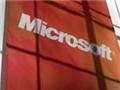 Microsoft займется нефтегазовой промышленностью