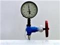 Ъ: Украина снова просит сократить объемы поставок газа