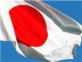 Япония  проведет эмиссию государственных ценных бумаг на 500 млрд. долл
