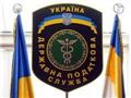 Налоговые сети Кайзермана
