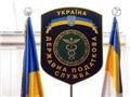 ГНАУ обвинила Минфин в налоговых переплатах