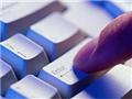 Провайдеры ждут поддержки от государства, чтобы интернетизировать провинцию