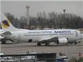 Голландская компания намерена отсудить акции Аэросвита
