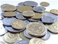 Ъ: Кабмин улучшил прогнозы роста экономики Украины