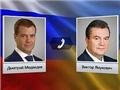 Экономический прорыв, запланированный на май?..