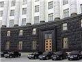 Россия помогла правительству Украины сверстать бюджет