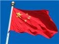 В Украину больше не будут завозить китайские товары