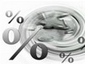 ПР предложила снизить учетную ставку НБУ