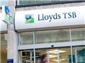 Ъ: Банк Lloyds первым в мире начал возвращать помощь государству