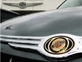 Chrysler разрешили продаться