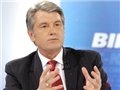 Ющенко будет настаивать, чтобы госбюджет-2009 был выполнен 
