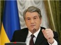 Ющенко требует за десять дней решить проблемы Нафтогаза