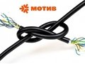 «МОТИВ» выстроил сеть IP MPLS на территории УрФО и Пермского края