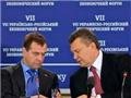 Киев выдвинул новые газовые требования