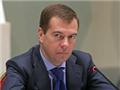 Россия построит мост до Крыма за $2 млрд