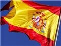 Испания снижает прогноз по росту ВВП из-за борьбы с дефицитом