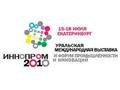 Экспонаты выставки «Иннопром-2010» разместятся на 70 тыс. кв. метров