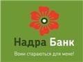 «Временный администратор украинского банка «Надра» продолжает «кидать» клиентов», – источник