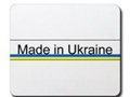 «Made in Ukraine» - тяжелое время для украинского производителя 