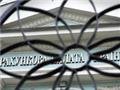 Счётная палата нашла в Минуглепроме нарушений на 200 млн грн