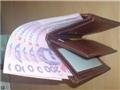 Бюджет-2011: пенсии повысят на 50 гривен, а зарплаты - на 63 грн