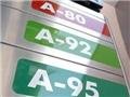 «В интересах граждан власть должна бороться за снижение цен на топливо», – Игорь Шкиря