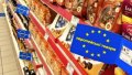 ЗСТ с ЕС не угрожает украинским производителям