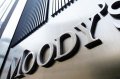 В Moody's понизили кредитный рейтинг Украины