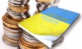 Отсутствие системного анализа в налогообложении вредит украинскому бизнесу
