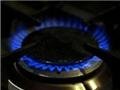 Значительно снижена цена российского газа для Украины