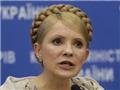 Тимошенко обещает спасти все проблемные банки