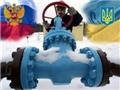 «Нафтогаз» во всю торгуется с «Газпромом»