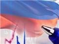 Россия поднимается со 