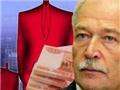 С зарплатами банкиров разберется Дума