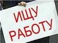 Работники «Уралшины» и профсоюзы готовятся пикетировать администрацию «СИБУР Холдинга»