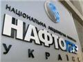 Рейтинг «Нафтогаза» медленно пополз вверх