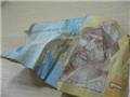 Ъ: Дефицит госбюджета составит 40 миллиардов гривен