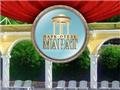 Парк-отель «Марат» презентовал инфраструктуру отдыха – 2010