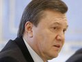 Янукович встретился с главой МВФ: Состоялись плодотворные переговоры