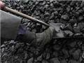Ъ: Кабмин намерен резко увеличить дотации угольной отрасли