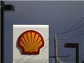 СМИ: Shell намерена добывать сланцевый газ в Украине