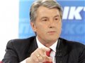 Ющенко: Схема достройки жилья с готовностью более 70% не работает