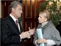 Ющенко написал Тимошенко письмо