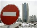 Ъ: Украина обвинила Газпром в поддержке RosUkrEnergo
