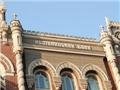 Глубина инфляции в сентябре стала сюрпризом - НБУ