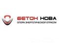 Компания «Бетон Нова»: Кризис в прошлом