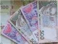 С 1 декабря в Украине увеличится минимальная зарплата на 11 грн