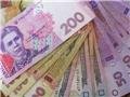 НБУ рассчитал, какой будет экономика Украины