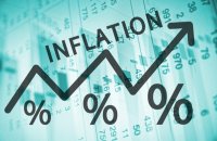 Инфляция в 2018 г. уже достигла 4,4%