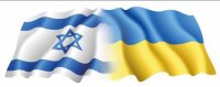 Порошенко предложил израильтянам инвестировать в Украину